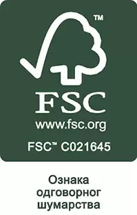 FSC sertifikacija